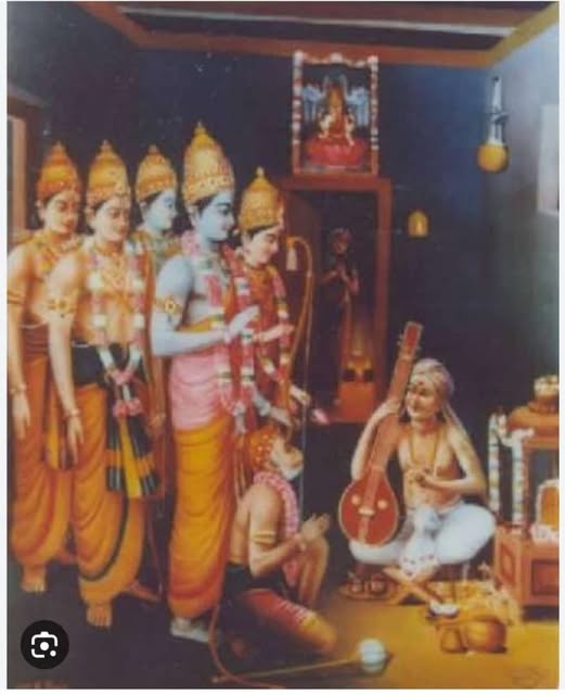 thyagaraja swamigal thyagaraja swamigal